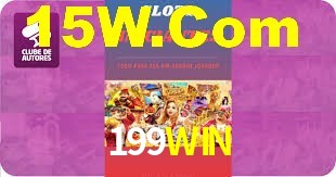 Instant EasyPaisa 199WIN